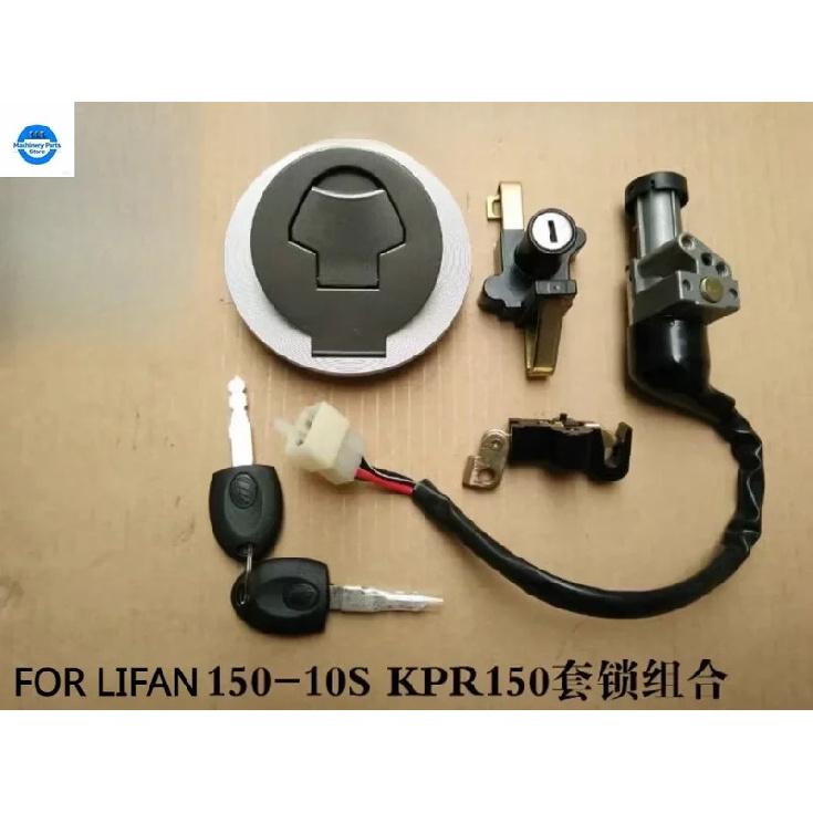 Motocicleta ignição chave interruptor bloqueio, óleo combustível tampa do tanque para LIFAN150-10S KPR150
Motocicleta ignição chave interruptor bloqueio, óleo combustível tampa do tanque para LIFAN150-10S KPR150