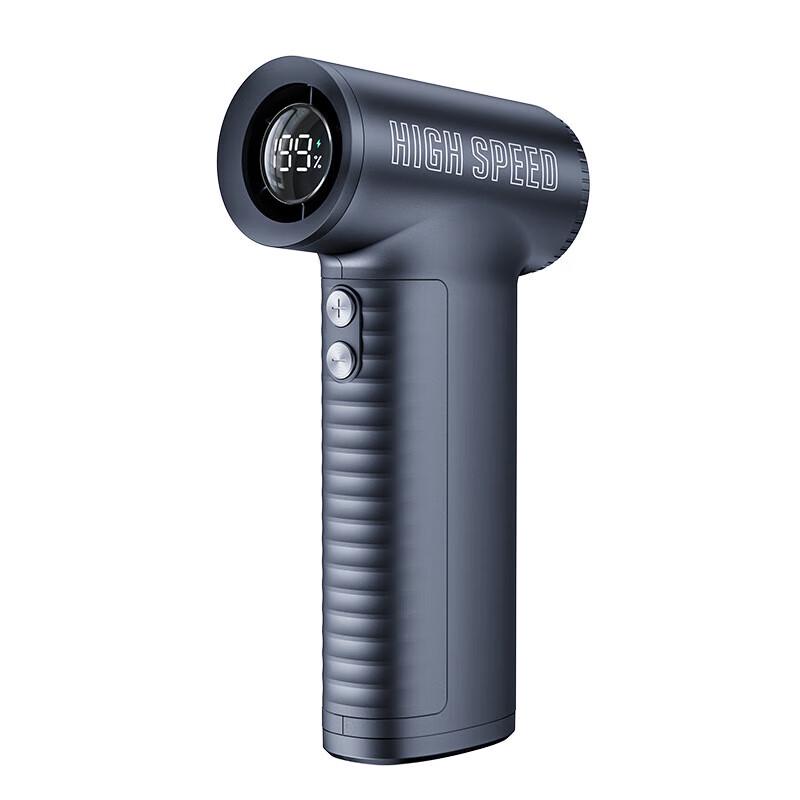 Su Mi Thunder High-Speed Portable Handheld Fan
Su Mi Thunder High-Speed Portable Handheld Fan