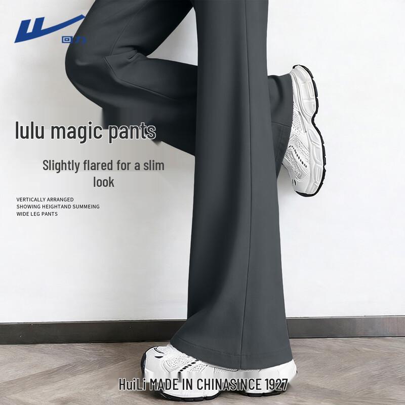 Women s High-Waisted Flared Wide-Leg Athletic Pants XL
Women s High-Waisted Flared Wide-Leg Athletic Pants XL