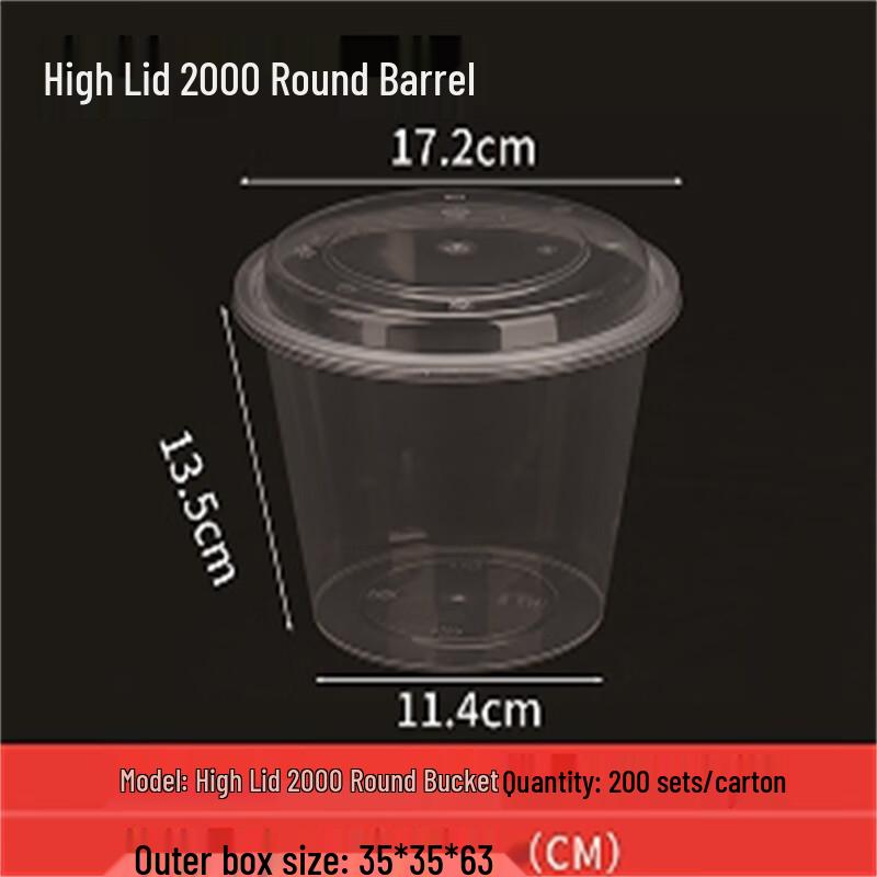 XLBZ Round Disposable Transparent Meal Prep Container
XLBZ Round Disposable Transparent Meal Prep Container