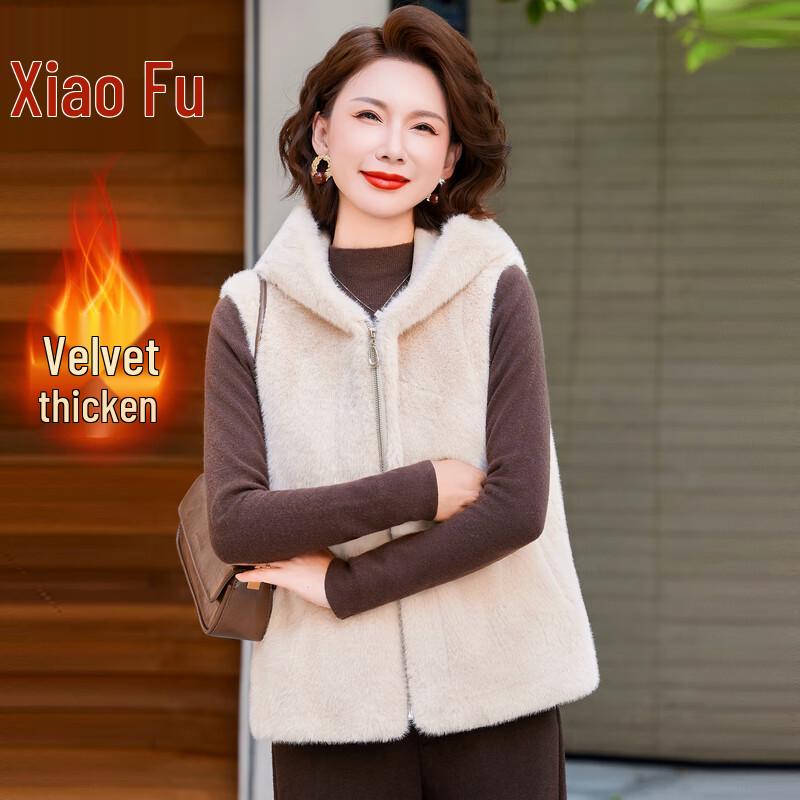 Women s Plus Size Faux Fur Hooded Vest XL
Women s Plus Size Faux Fur Hooded Vest XL