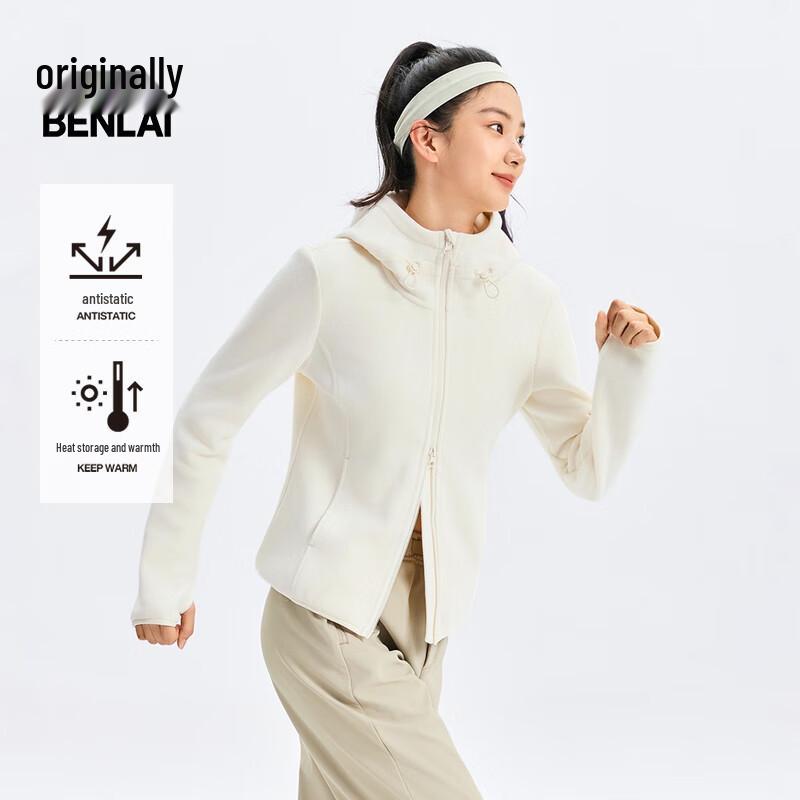 Женская пушистая антистатическая теплая куртка с капюшоном BENLAI L
Женская пушистая антистатическая теплая куртка с капюшоном BENLAI L