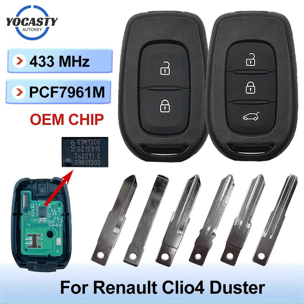Для Renault Dacia Logan 2 Sandero Lodgy Dokker Trafic Clio4 Duster Kiwid OEM 4A Чип 2/3 Кнопки 433МГц Пульт Автомобильный Ключ PCF7961M 3 buttons
Для Renault Dacia Logan 2 Sandero Lodgy Dokker Trafic Clio4 Duster Kiwid OEM 4A Чип 2/3 Кнопки 433МГц Пульт Автомобильный Ключ PCF7961M 3 buttons