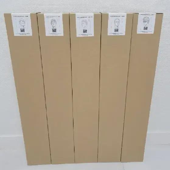 Bulk Of 5 Large Slam Dunk Poster From Buksan 
Bulk Of 5 Large Slam Dunk Poster From Buksan