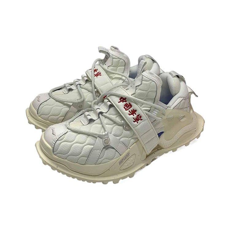 Li Ning Pangu Trek Удобные Универсальные Амортизирующие Отскок Низкие Повседневные Кроссовки Мужские Повседневные Кроссовки Белый AZGS101-4 44⅓
Li Ning Pangu Trek Удобные Универсальные Амортизирующие Отскок Низкие Повседневные Кроссовки Мужские Повседневные Кроссовки Белый AZGS101-4 44⅓