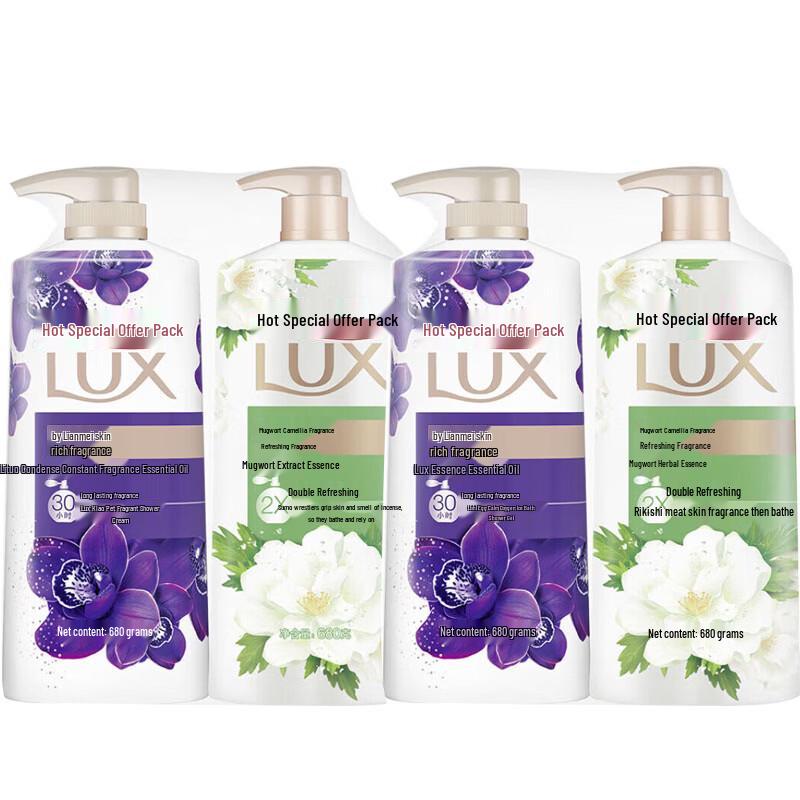 Lux Mugwort & Ethereal Lotus Shower Gel
Lux Mugwort & Ethereal Lotus Shower Gel