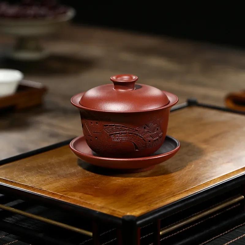 1PCS 160ml Yixing purple sand gaiwan raw mineral purple mud household tea cup hand-painted tea bowl Zen master cup
1PCS 160ml Yixing purple sand gaiwan raw mineral purple mud household tea cup hand-painted tea bowl Zen master cup