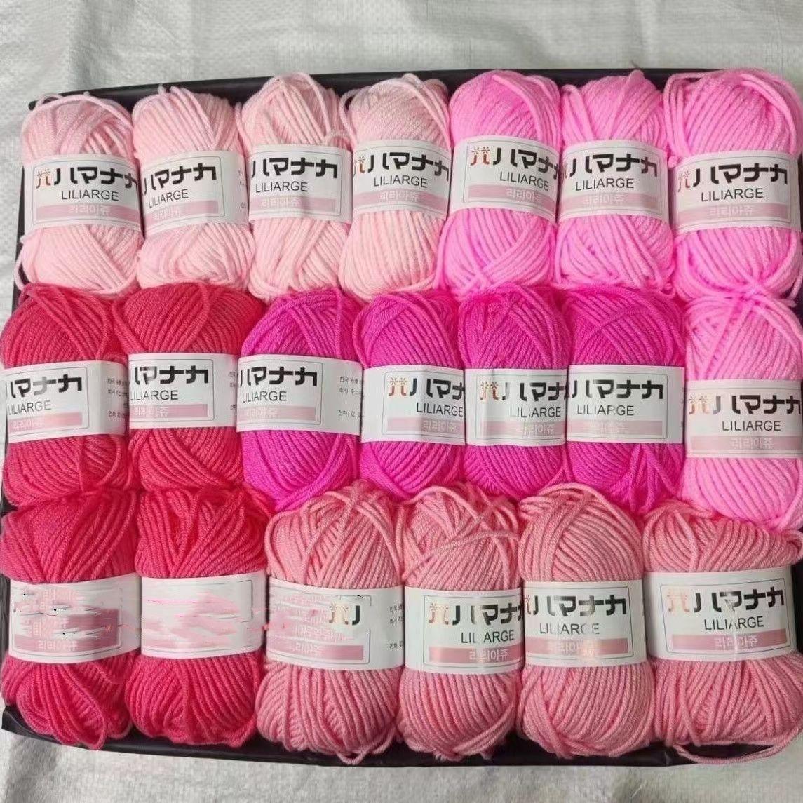 20 шт./лот Набор пряжи из молочного хлопка 4 нити Мягкая детская хлопковая пряжа Шерстяная пряжа для вязания кукол, сумок, свитеров, шапок Комбинированный набор
20 шт./лот Набор пряжи из молочного хлопка 4 нити Мягкая детская хлопковая пряжа Шерстяная пряжа для вязания кукол, сумок, свитеров, шапок Комбинированный набор