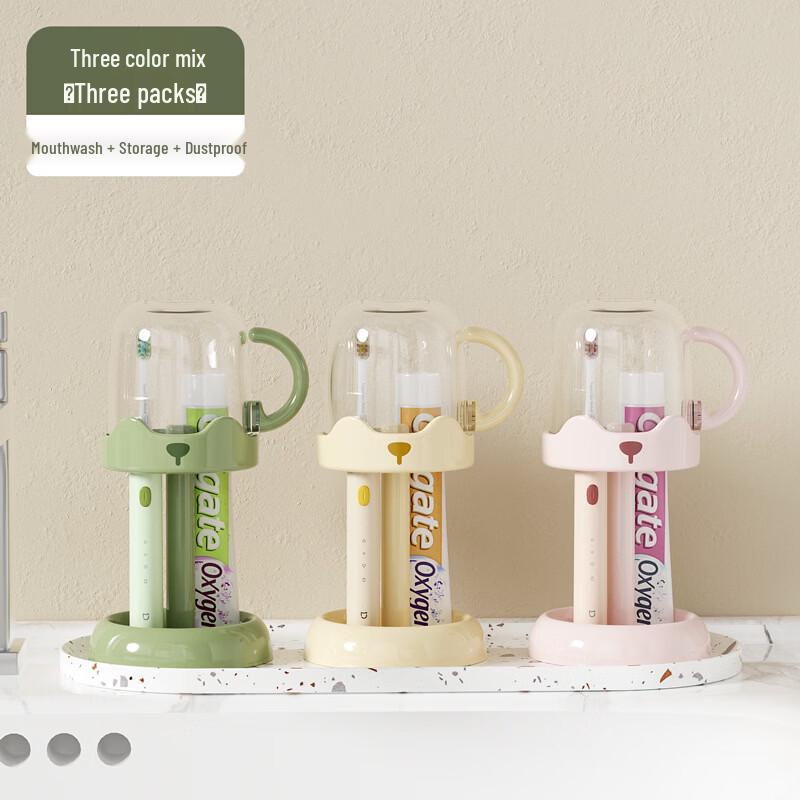 LISM Adjustable Toothbrush Cup Holder
LISM Adjustable Toothbrush Cup Holder