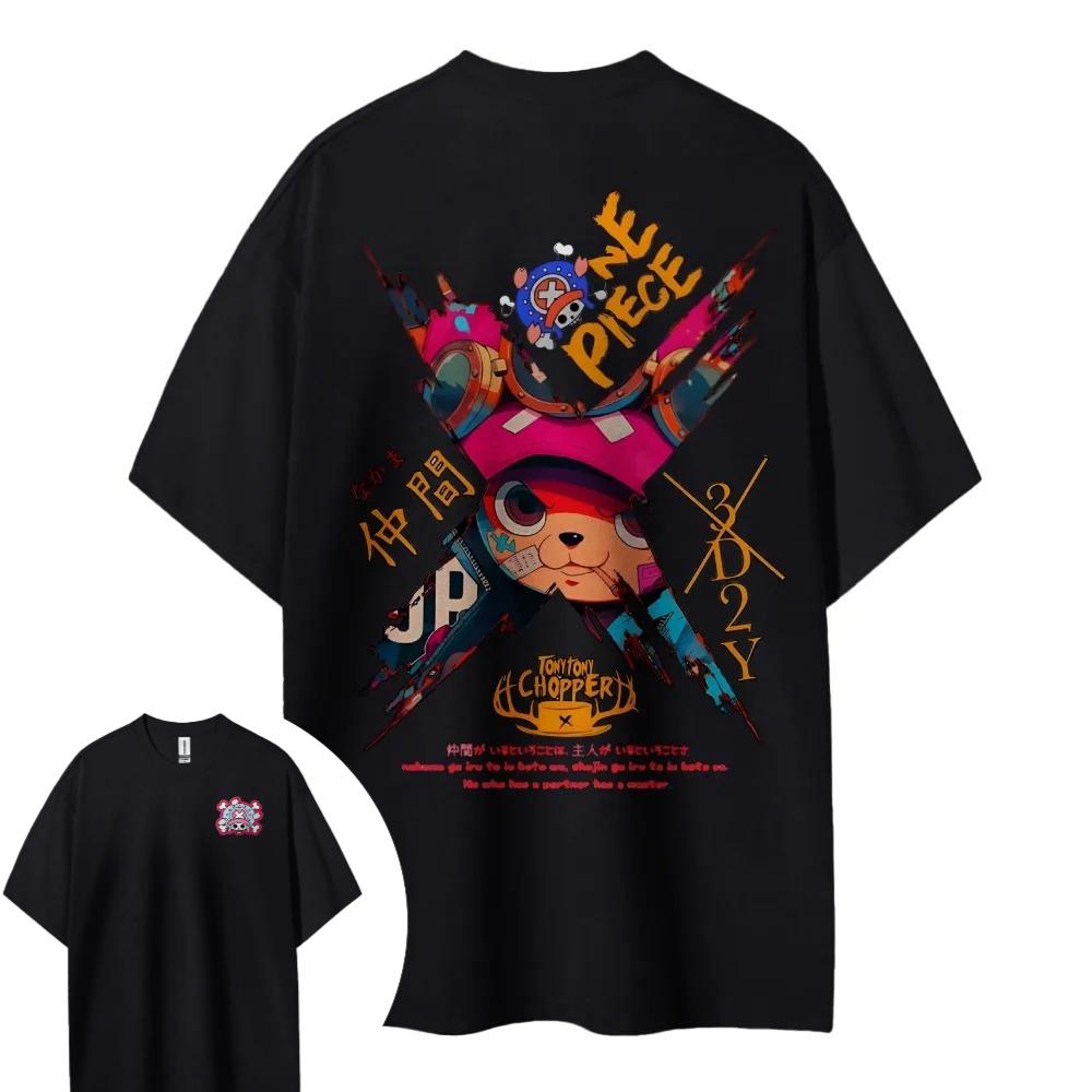 ONE PIECE Hotblooded Animation Choba Shortsleeved Mens and Womens Same Style Comfortable Shortsleeved Couples Casual Top 4XL
ONE PIECE Hotblooded Animation Choba Shortsleeved Mens and Womens Same Style Comfortable Shortsleeved Couples Casual Top 4XL