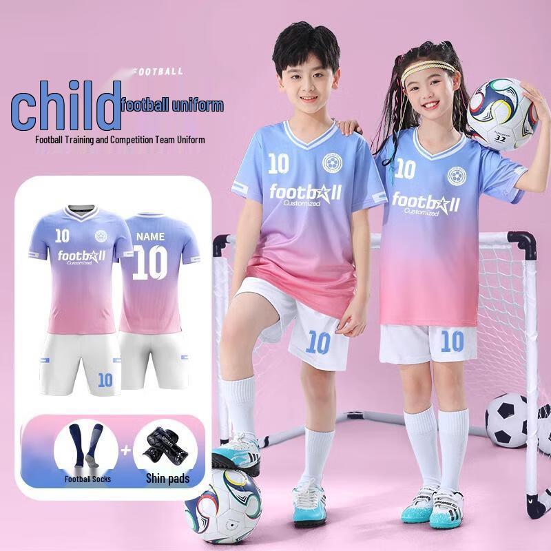 Unisex Kids Soccer Training & Skipping Suit
Unisex Kids Soccer Training & Skipping Suit