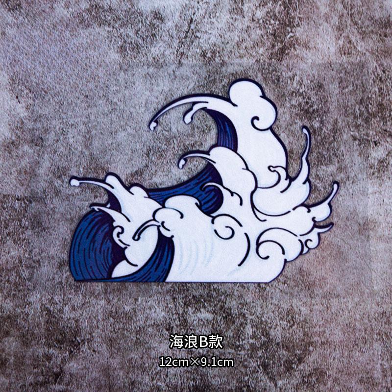 1 шт. наклейки JDM Sea Wave, наклейки для автомобиля, окна, бампера, багажника, водонепроницаемые виниловые наклейки, украшение для топливного бака мотоцикла Length 12CM
1 шт. наклейки JDM Sea Wave, наклейки для автомобиля, окна, бампера, багажника, водонепроницаемые виниловые наклейки, украшение для топливного бака мотоцикла Length 12CM