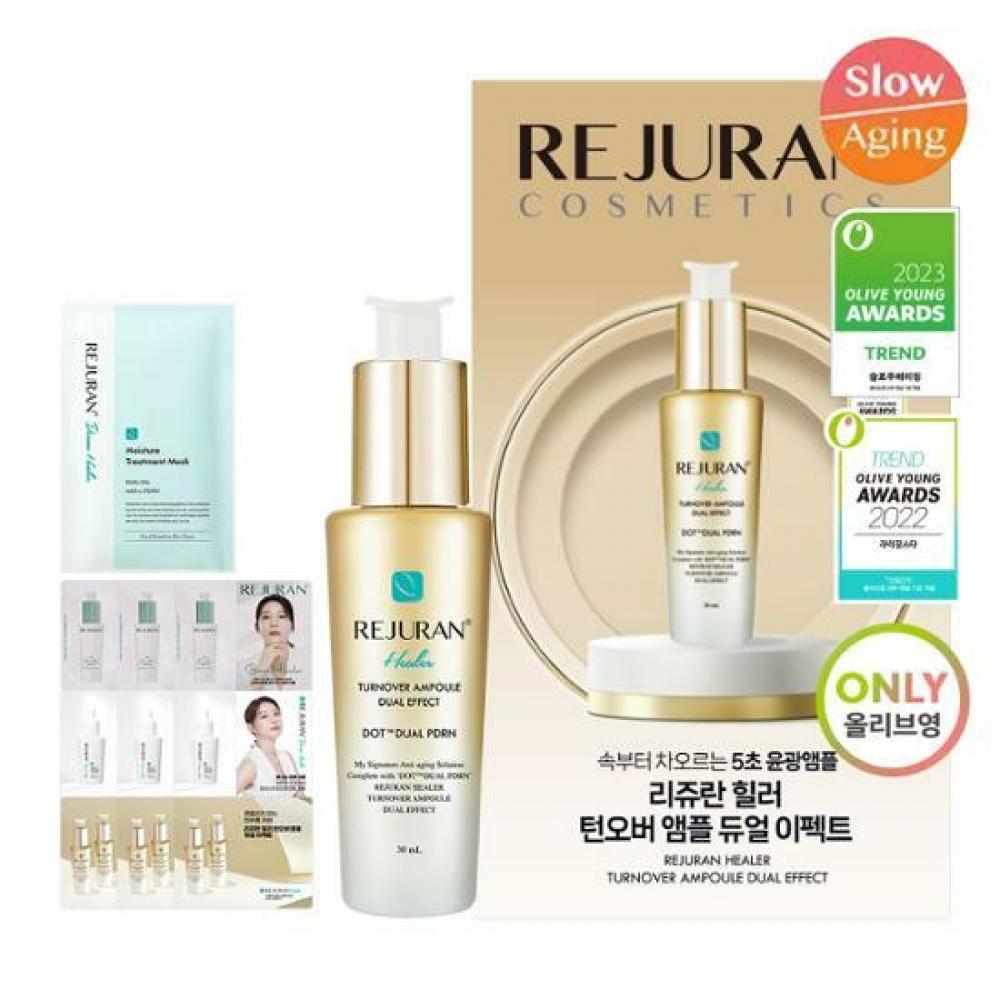 Rejuran Healer Turnover Ампула двойного эффекта 30 мл Awards Limited Edition (2023) (3 ампулы по 3 мл+1 упаковка маски DermaHealer)
Rejuran Healer Turnover Ампула двойного эффекта 30 мл Awards Limited Edition (2023) (3 ампулы по 3 мл+1 упаковка маски DermaHealer)
