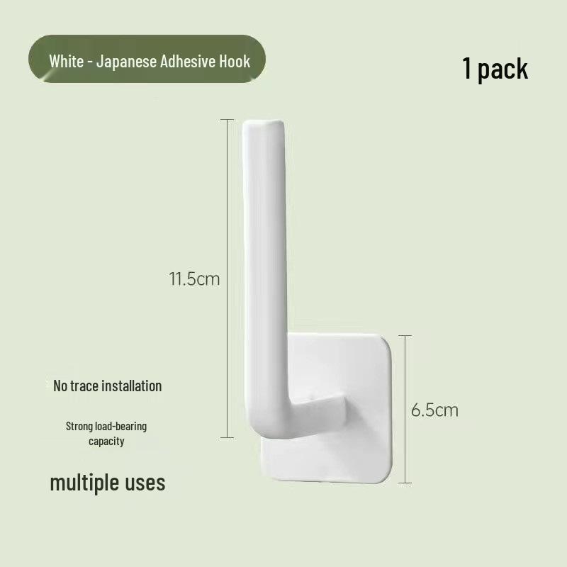 Newcomer L-Shaped Punch-Free Adhesive Hook - No-Trace, Strong & Multifunctional
Newcomer L-Shaped Punch-Free Adhesive Hook - No-Trace, Strong & Multifunctional