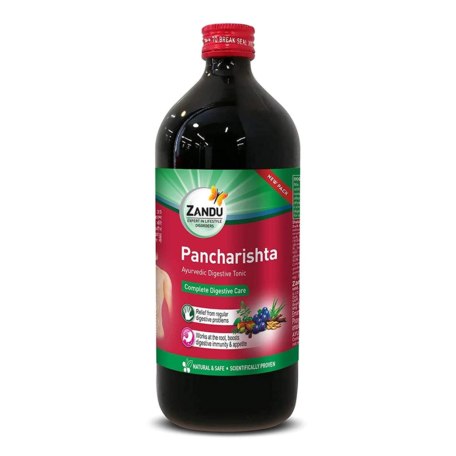 Zandu Pancharishta, 650 мл 450ml
Zandu Pancharishta, 650 мл 450ml