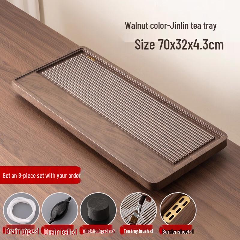 Bakelite Solid Wood Tea Tray
Bakelite Solid Wood Tea Tray