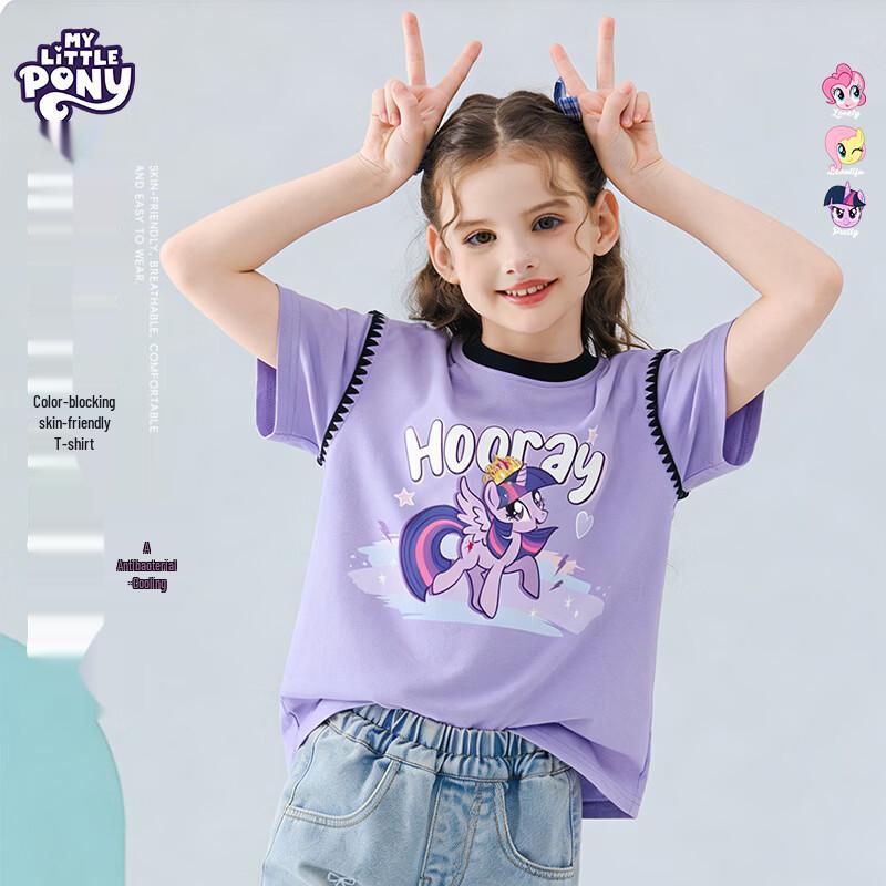 Охлаждающая футболка для девочек My Little Pony с контрастной ракушкой и вышивкой 130
Охлаждающая футболка для девочек My Little Pony с контрастной ракушкой и вышивкой 130