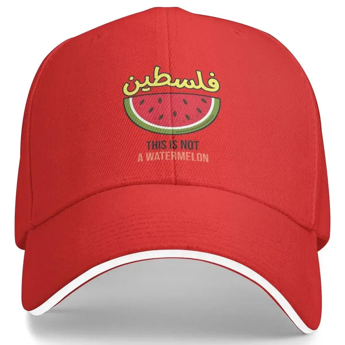 This Is Not A Watermelon Baseball Caps Daily Headwear Women Unisex Magritte Watermelon Parody Sun Hat Adjustable Fit One Size
This Is Not A Watermelon Baseball Caps Daily Headwear Women Unisex Magritte Watermelon Parody Sun Hat Adjustable Fit One Size