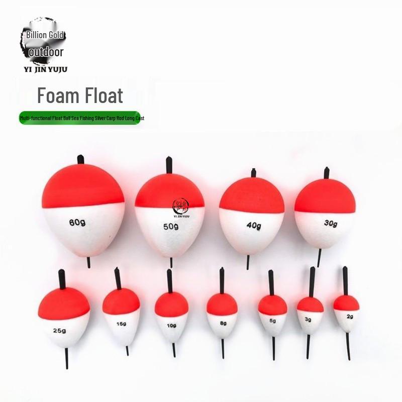 Long Cast Sea Fishing Foam Float Bobber with Plastic Rope for Big Fish 0.5g (100 per pack)
Long Cast Sea Fishing Foam Float Bobber with Plastic Rope for Big Fish 0.5g (100 per pack)