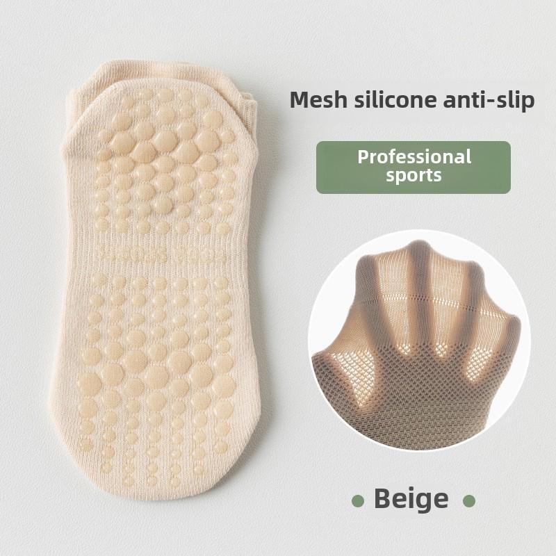 Женские нескользящие сетчатые носки для йоги и пилатеса – Дышащие, тонкие, профессиональные спортивные носки для лета
Женские нескользящие сетчатые носки для йоги и пилатеса – Дышащие, тонкие, профессиональные спортивные носки для лета