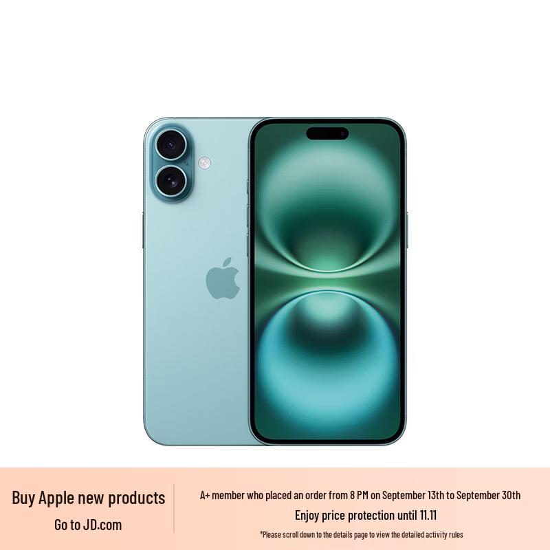 Apple iPhone 16 Plus (CN version)
Apple iPhone 16 Plus (CN version)
