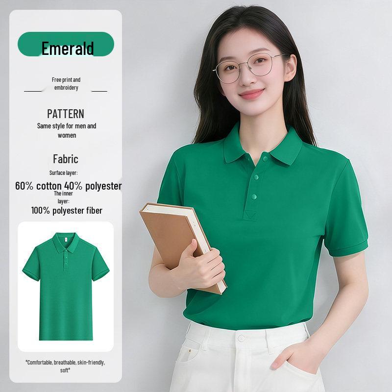 Premium Polo T-Shirt with Logo for University, Club, or Group Summer Events XL
Premium Polo T-Shirt with Logo for University, Club, or Group Summer Events XL