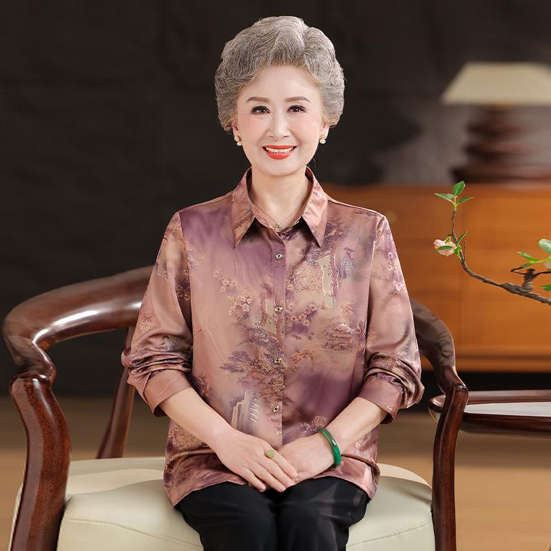 Silk Long-Sleeve Shirt for Middle-Aged & Elderly Women: Elegant Spring/Summer Top with Noble Print for Mothers & Grandmothers. 5XL (for 150-165 jin) розовый/фиолетовый
Silk Long-Sleeve Shirt for Middle-Aged & Elderly Women: Elegant Spring/Summer Top with Noble Print for Mothers & Grandmothers. 5XL (for 150-165 jin) розовый/фиолетовый