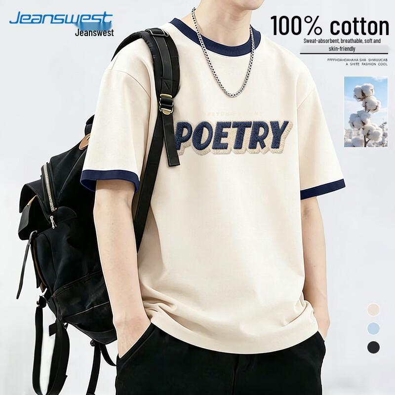 Jeanswest Men s Summer Vintage Colorblock Cotton T-Shirt L
Jeanswest Men s Summer Vintage Colorblock Cotton T-Shirt L