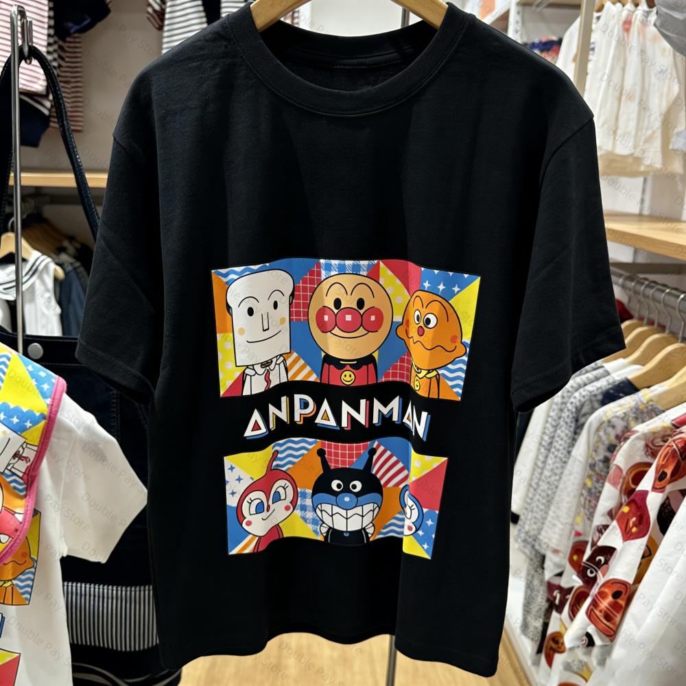 AnimeAnpanUnisex T Shirt For Kids 2026 Summer Short Sleeve Cartoon Print Casual Tee Boys Girls Tops Unisexs Shirts Women tshirts 4XL
AnimeAnpanUnisex T Shirt For Kids 2026 Summer Short Sleeve Cartoon Print Casual Tee Boys Girls Tops Unisexs Shirts Women tshirts 4XL