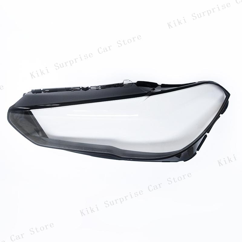 Car Headlight Cover Lens Shell Front Headlamp Lampshade Auto Light Caps For BMW X5 X6 X5M X6M G05 G06 F95 2019-2022 1 Piece Right
Car Headlight Cover Lens Shell Front Headlamp Lampshade Auto Light Caps For BMW X5 X6 X5M X6M G05 G06 F95 2019-2022 1 Piece Right
