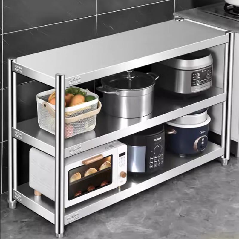 Bieying Heavy-Duty 3-Tier Kitchen Storage Shelf for Microwave Oven
Bieying Heavy-Duty 3-Tier Kitchen Storage Shelf for Microwave Oven