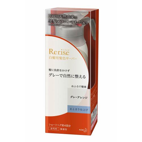 Краска для серых волос Rerise Grey Arrangement (Натуральный серый) Когезивный финиш унисекс вес 155 г
Краска для серых волос Rerise Grey Arrangement (Натуральный серый) Когезивный финиш унисекс вес 155 г