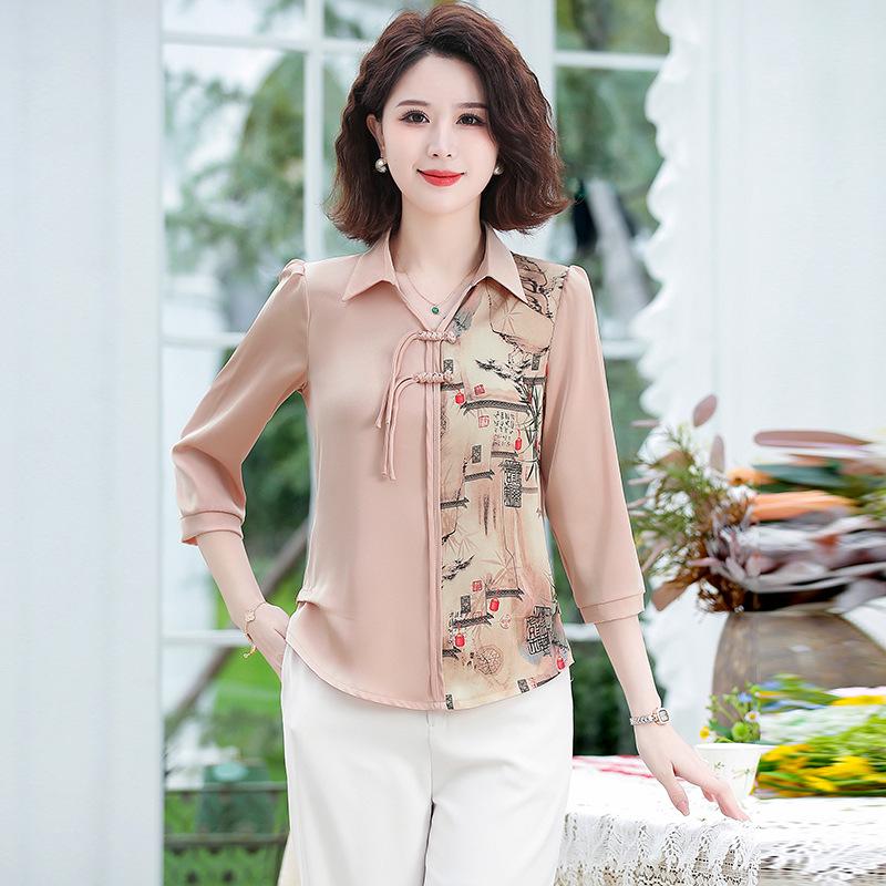 Mom s Autumn Chinese-Style Two-Piece Set - Middle-Aged Women s Summer Shirt Top (Mother s Day Gift) 4XL бежевий
Mom s Autumn Chinese-Style Two-Piece Set - Middle-Aged Women s Summer Shirt Top (Mother s Day Gift) 4XL бежевий