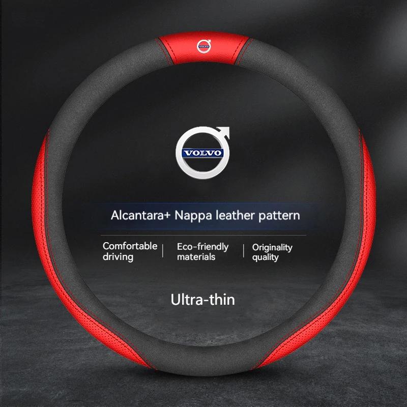 38cm Car Steering Wheel Cover For Volvo S60 V50 XC40 XC60 XC70 XC90 S40 S50 S90 C30 C70 V40 V60 V90 Anti-slip car accessories
38cm Car Steering Wheel Cover For Volvo S60 V50 XC40 XC60 XC70 XC90 S40 S50 S90 C30 C70 V40 V60 V90 Anti-slip car accessories