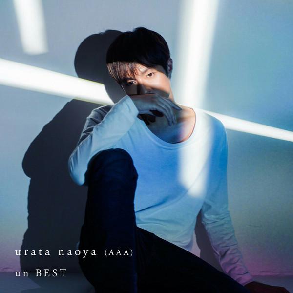 CD URATA NAOYA (AAA) - un BEST(CD+DVD) AVCD93314 Avex Trax 2015 Japan Rap & Hip-Hop/R&B Used
CD URATA NAOYA (AAA) - un BEST(CD+DVD) AVCD93314 Avex Trax 2015 Japan Rap & Hip-Hop/R&B Used