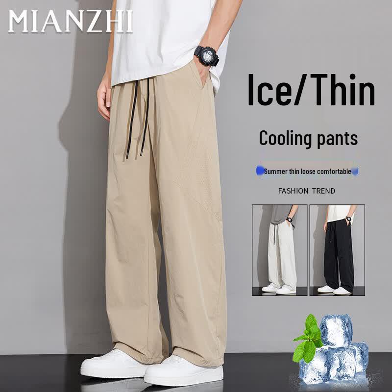 Men s Summer Ice Silk Casual Straight Pants XL
Men s Summer Ice Silk Casual Straight Pants XL