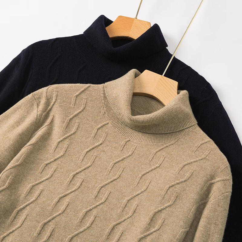 FAPAI Men s Merino Wool & Cashmere Cable Knit Turtleneck Sweater 50
FAPAI Men s Merino Wool & Cashmere Cable Knit Turtleneck Sweater 50