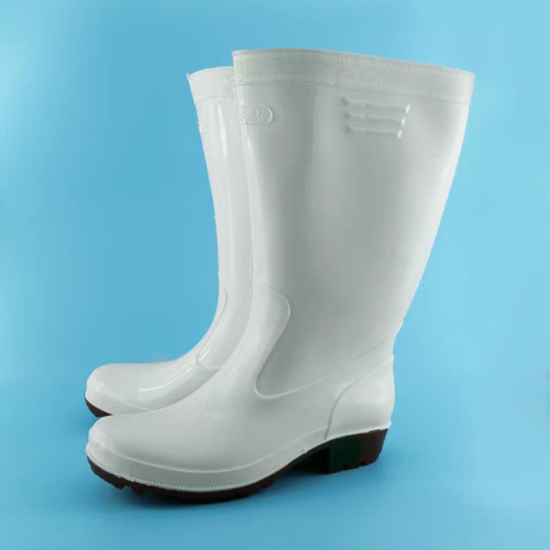 PVC Mid-Calf Food Service Rain Boots
PVC Mid-Calf Food Service Rain Boots