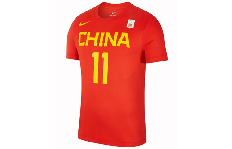 Nike T Shirts Men s Crew Neck Moderate Straight Fit BQ3757-640 M
Nike T Shirts Men s Crew Neck Moderate Straight Fit BQ3757-640 M
