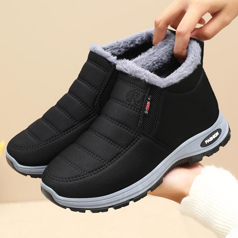 Cotton shoes women s velvet thickened cotton boots with soft soles, comfortable and not tired feet, snow boots, cold-proof and warm women s shoes 45
Cotton shoes women s velvet thickened cotton boots with soft soles, comfortable and not tired feet, snow boots, cold-proof and warm women s shoes 45