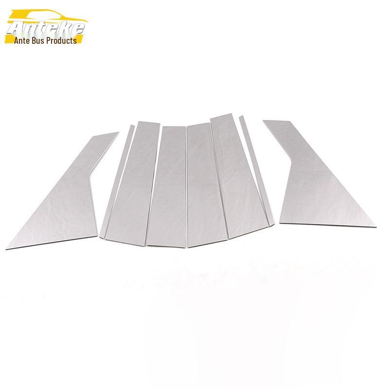 Stainless Steel Anti-Scratch Window Trim for Zhonghua V7 Exterior
Stainless Steel Anti-Scratch Window Trim for Zhonghua V7 Exterior