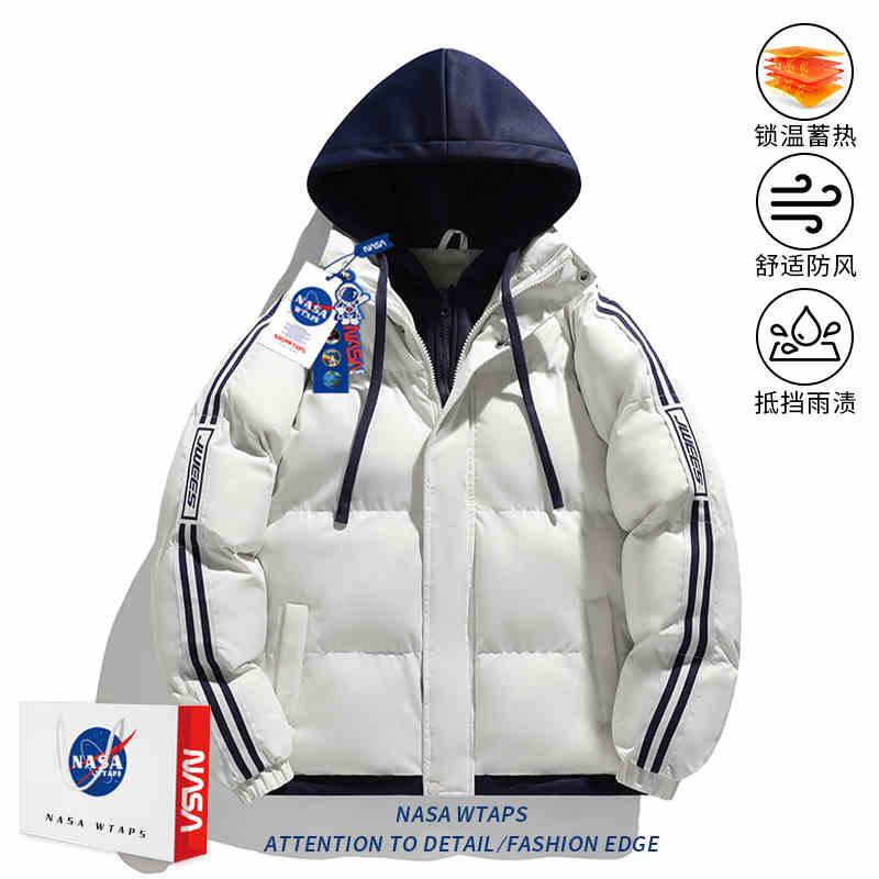 Мужской утепленный костюм-двойка, утолщенная хлопковая куртка, зима 2025, куртка для пары, свободная куртка-пуховик в стиле Гонконга с капюшоном XXXL
Мужской утепленный костюм-двойка, утолщенная хлопковая куртка, зима 2025, куртка для пары, свободная куртка-пуховик в стиле Гонконга с капюшоном XXXL