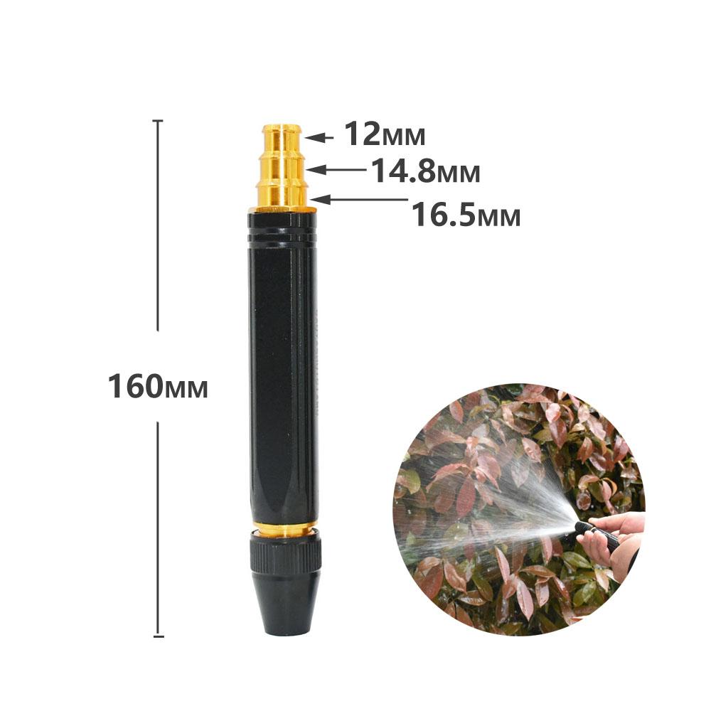 Metal High Pressure Spray Water Gun Washing Garden Watering Hose Nozzle Sprinkler Car Cleaning Wash Tool Auto Washer Guns
Metal High Pressure Spray Water Gun Washing Garden Watering Hose Nozzle Sprinkler Car Cleaning Wash Tool Auto Washer Guns