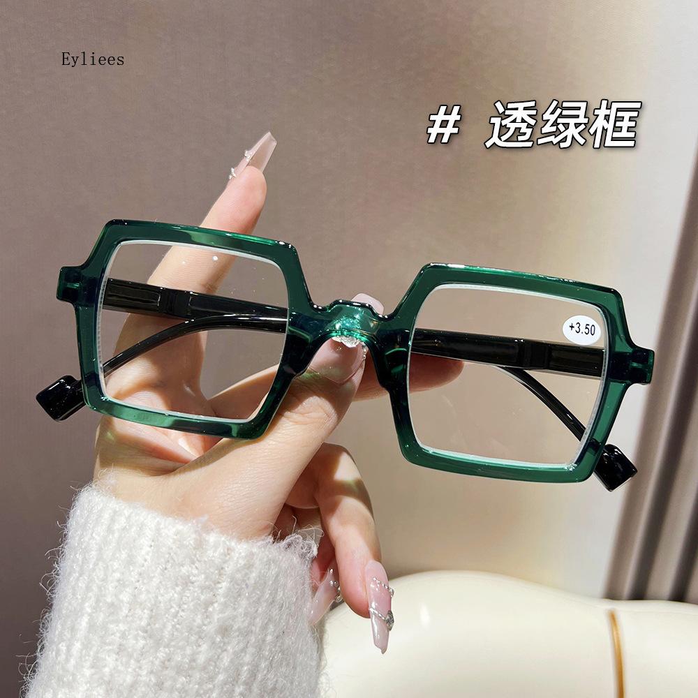 New Sqaure Reading Glasses Eyewear Frame Construction Europe&America Women Adults&Men Adults PC Computer Eyeglasses Reading Glasses Presbyopia 2.5
New Sqaure Reading Glasses Eyewear Frame Construction Europe&America Women Adults&Men Adults PC Computer Eyeglasses Reading Glasses Presbyopia 2.5