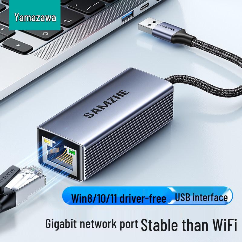 Shan Ze USB to Ethernet Adapter: External Gigabit Network Card for Mac Laptops with RJ45 Port.
Shan Ze USB to Ethernet Adapter: External Gigabit Network Card for Mac Laptops with RJ45 Port.