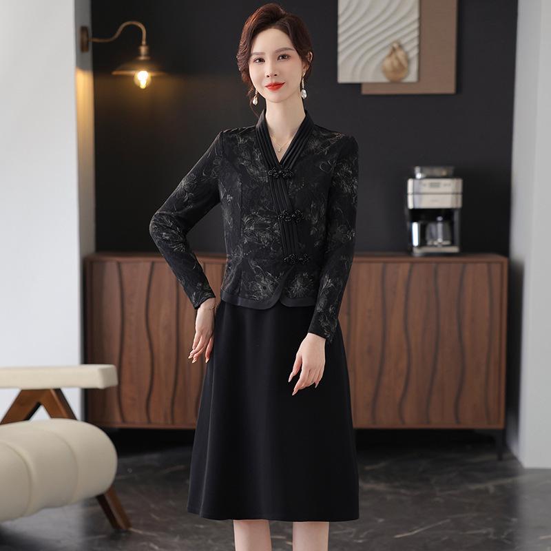 Mom s 2025 Fashion Spring Long-Sleeve Age-Defying Dress: Chic Two-Piece Style for Middle-Aged & Elderly Women XXL (122-133 jin) чёрный
Mom s 2025 Fashion Spring Long-Sleeve Age-Defying Dress: Chic Two-Piece Style for Middle-Aged & Elderly Women XXL (122-133 jin) чёрный
