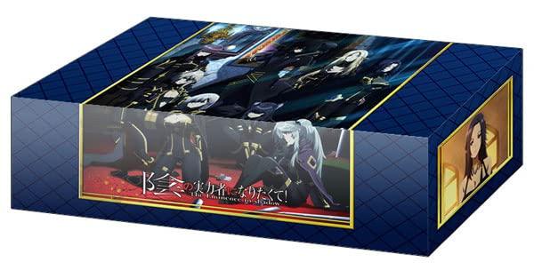 Bushiroad Storage Box Collection V2 Я хочу стать силой, стоящей за сценами Shadow Vol.157! «Ключевой визуальный образ» вер.
Bushiroad Storage Box Collection V2 Я хочу стать силой, стоящей за сценами Shadow Vol.157! «Ключевой визуальный образ» вер.