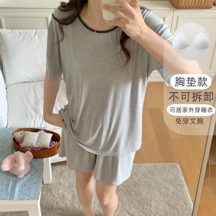 Modal Korean ins Sweet Cotton with Chest Pad Pajamas Women s Summer Crew Neck Short Sleeve Shorts Loungewear Set M
Modal Korean ins Sweet Cotton with Chest Pad Pajamas Women s Summer Crew Neck Short Sleeve Shorts Loungewear Set M