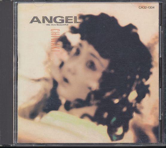 CD MAYUMI CHIWAKI - Angel......We Are Beautiful CA321304 Eastworld 1986 Japan Dance & Electronica Used
CD MAYUMI CHIWAKI - Angel......We Are Beautiful CA321304 Eastworld 1986 Japan Dance & Electronica Used