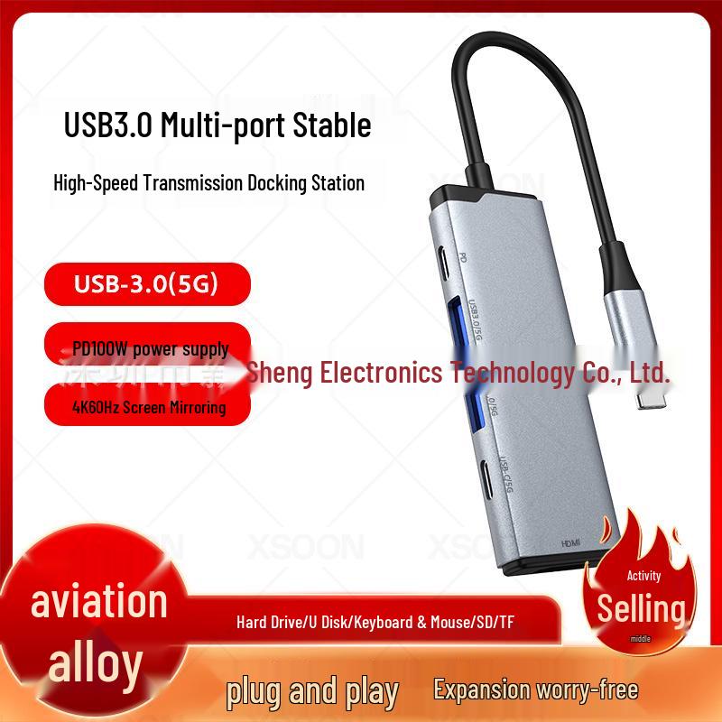 7-in-1 USB-C Docking Station: Includes HDMI, USB 3.0, PD Fast Charging, TF/SD Card Reader.
7-in-1 USB-C Docking Station: Includes HDMI, USB 3.0, PD Fast Charging, TF/SD Card Reader.